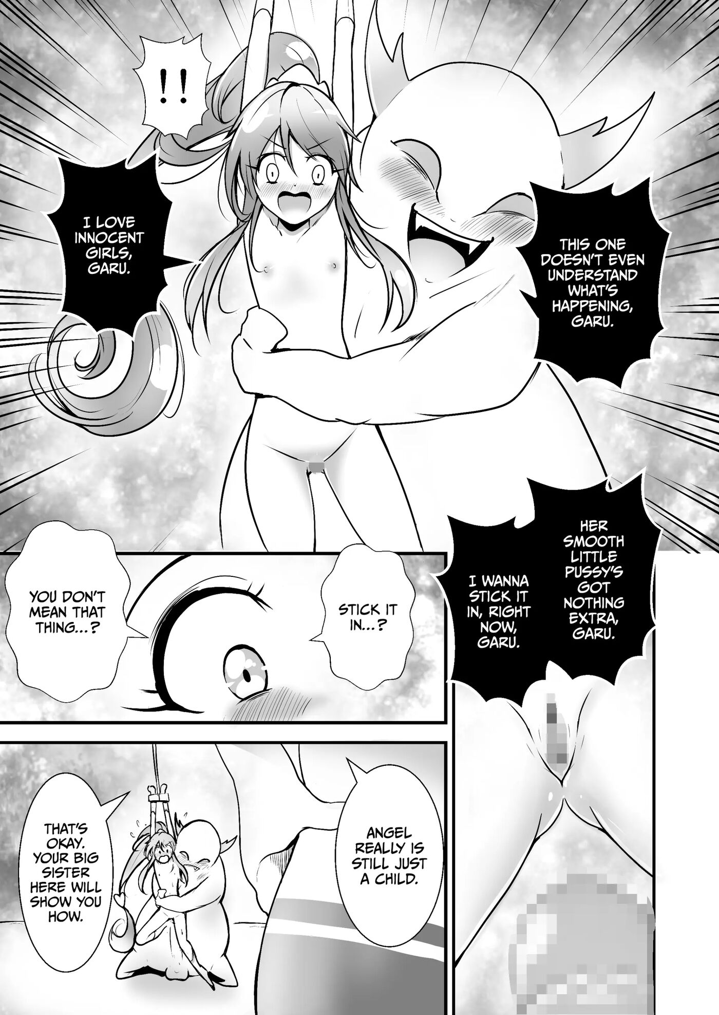 Bishoujo Henshin Heroine Love Melty Chapter 1000 Page 20